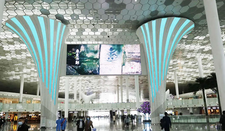 永州文旅深圳機(jī)場電子屏廣告2
