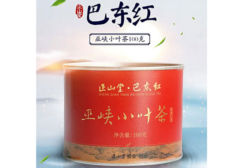 正山堂·巴東紅-高鐵列車(chē)廣告投放案例