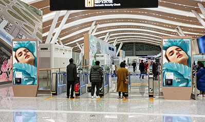 貴陽(yáng)機(jī)場(chǎng)T3航站樓安檢前電子刷屏廣告