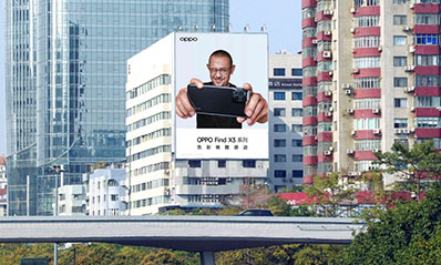 廣州天龍大酒店南面墻身戶外大牌廣告 廣州天龍大酒店南面墻身戶外大牌廣告