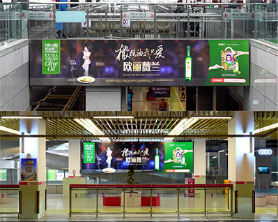 深圳機(jī)場(chǎng)GTC停車場(chǎng)燈箱套裝一 深圳機(jī)場(chǎng)GTC停車場(chǎng)燈箱套裝一