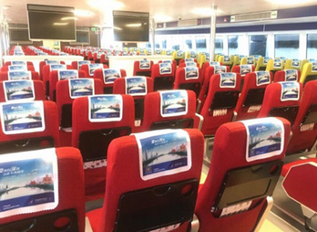 深圳蛇口郵輪中心船務(wù)廣告-深圳蛇口太子港船務(wù)廣告