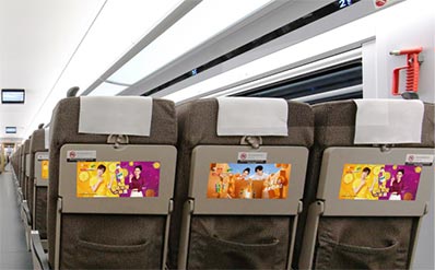 復(fù)興號列車桌貼廣告