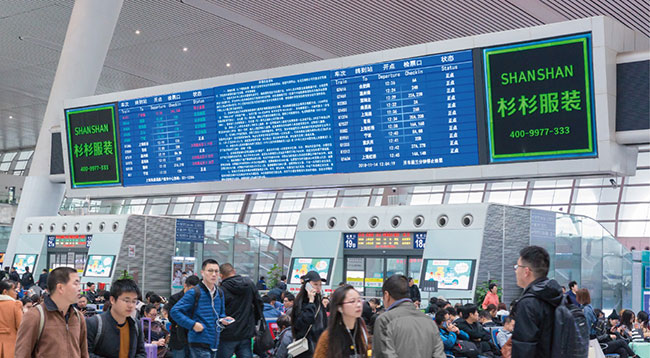 杭州高鐵站候車大廳品牌之窗廣告 杭州高鐵站候車大廳品牌之窗廣告