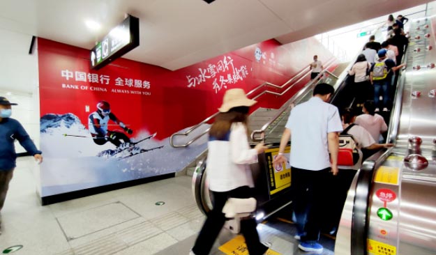 烏魯木齊地鐵投放品牌廣告需要多少錢？