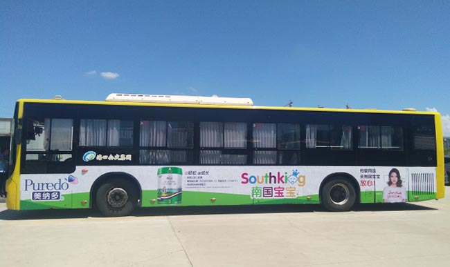 投放?？诠卉?chē)廣告需要多少錢(qián)？