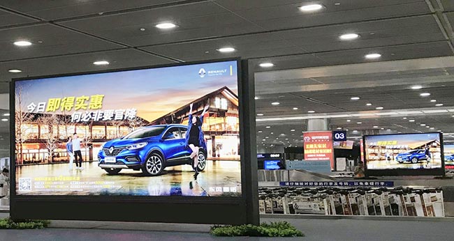 合肥機場國內到達行李廳轉盤電子刷屏廣告