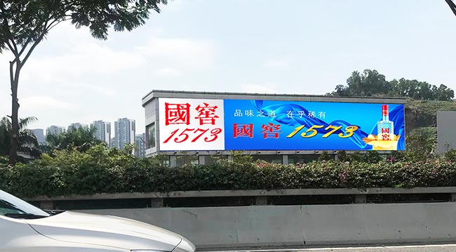 深圳機(jī)場路樓頂大牌媒體怎么樣？