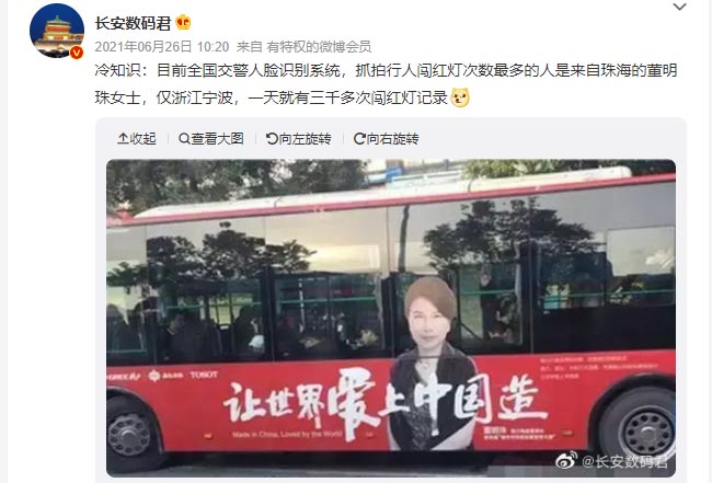 寧波公交車廣告值得投放嗎？