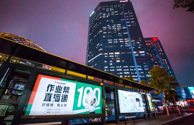 深圳候車亭廣告投放需要多少錢？