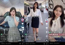 CODC數(shù)據(jù)：2021年新能源車(chē)企戶(hù)外廣告投放日漸增多！