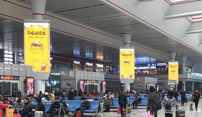 候車大廳包柱燈箱廣告 候車大廳包柱燈箱廣告