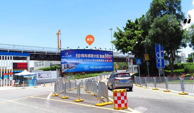 南山深圳灣口岸望海路入口戶外大牌廣告怎么樣？