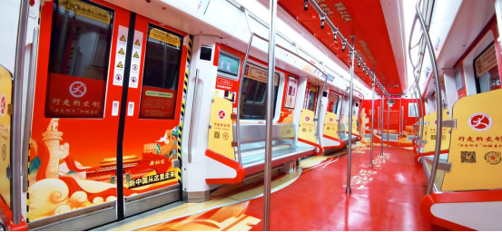 歡迎打卡‘石文創(chuàng)號’石家莊地鐵列車廣告，ins一下正兒八經(jīng)的‘包天包地’！