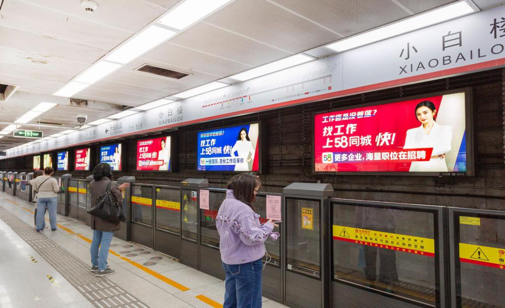 #天津的豬熱中暑了#?今天你要坐地鐵嗎？天津地鐵廣告了解一下！