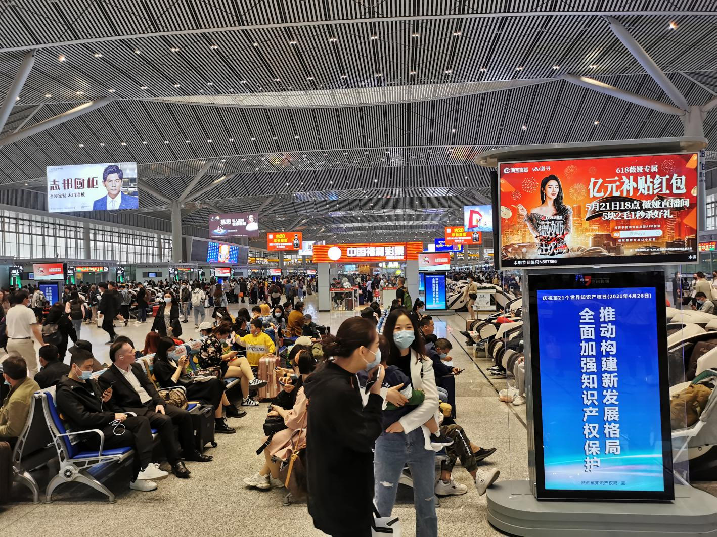 一帶一路上的超級樞紐，絲路高鐵始發(fā)站，西安北站廣告體現(xiàn)價(jià)值