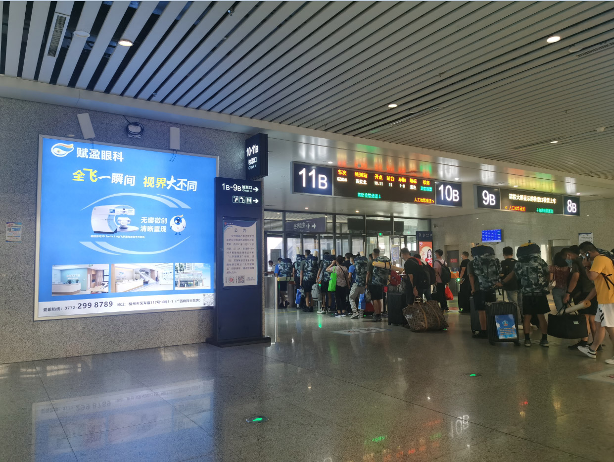 柳州高鐵站廣告價格是多少？