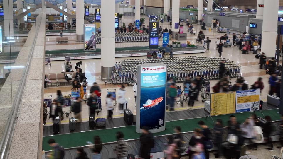 上海浦東國際機場4月旅客吞吐量同比增長8155.87%，上海浦東機場到達區(qū)域廣告位有哪些？