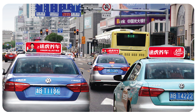 寧波出租車廣告有哪些？寧波出租車價格是多少？寧波出租車廣告效果好嗎？