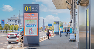 郴州機(jī)場(chǎng)廣告位有哪些？郴州機(jī)場(chǎng)廣告價(jià)格？郴州機(jī)場(chǎng)廣告效果怎么樣？