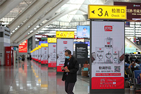 青島北站廣告有哪些，青島北站廣告價格是多少，青島北高鐵站廣告效果怎么樣？