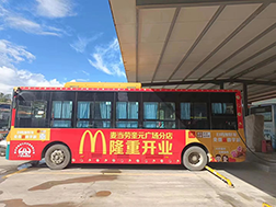 潮州公交車廣告價(jià)格是多少？潮州公交候車亭廣告價(jià)格是多少？潮州公交廣告效果怎么樣？