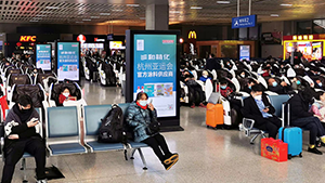 福州南站廣告位價格是多少？福州高鐵站廣告位有哪些？福州南站廣告效果怎么樣？