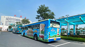 汕頭公交車(chē)身廣告價(jià)格是多少？汕頭公交車(chē)廣告快消食品案例，汕頭公交廣告效果怎么樣？