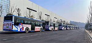 長沙公交廣告案例，建材電纜長沙公交廣告，長沙公交廣告效果怎么樣？