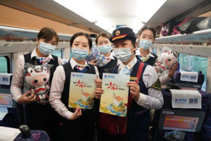 震驚！最容易被二次曝光的高鐵列車廣告竟然是...