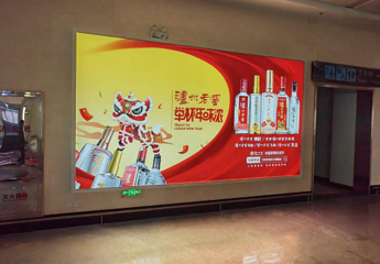 烏魯木齊西大橋時代廣場LED屏廣告