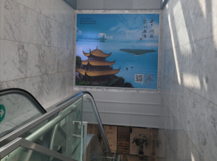 烏魯木齊西大橋時代廣場LED屏廣告