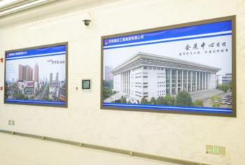 烏魯木齊西大橋時代廣場LED屏廣告