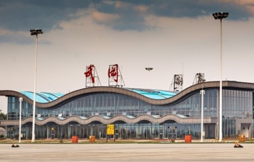 邵陽(yáng)武岡機(jī)場(chǎng)廣告-邵陽(yáng)武岡機(jī)場(chǎng)廣告價(jià)格-邵陽(yáng)武岡機(jī)場(chǎng)廣告公司