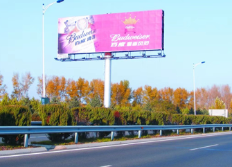 沈陽太原街國美墻面戶外大牌廣告 沈陽太原街國美墻面戶外大牌廣告