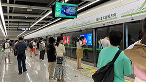 貴陽(yáng)地鐵廣告牌價(jià)格多少錢？生鮮快消貴陽(yáng)地鐵燈箱廣告案例