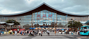 三亞站廣告牌價(jià)格多少錢？三亞高鐵站廣告有哪些？三亞高鐵廣告