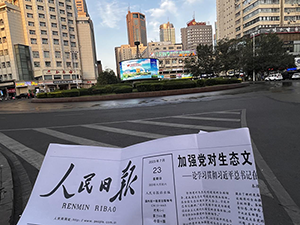 烏魯木齊人民電影院環(huán)島LED大屏廣告價(jià)格多少錢？烏魯木齊環(huán)形LED