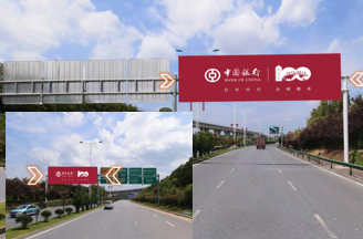 深圳機場路樓頂大牌廣告 深圳機場路樓頂大牌廣告