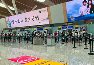 貴陽(yáng)機(jī)場(chǎng)廣告價(jià)格多少錢(qián)？貴陽(yáng)龍洞堡機(jī)場(chǎng)最具性價(jià)比電子屏廣告