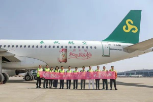 春秋航空機(jī)載廣告價(jià)格多少錢(qián)？航空飛機(jī)客艙機(jī)載廣告種類(lèi)優(yōu)勢(shì)