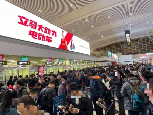 無錫蘇南碩放機(jī)場(chǎng)廣告價(jià)格多少錢？無錫機(jī)場(chǎng)廣告牌優(yōu)勢(shì)