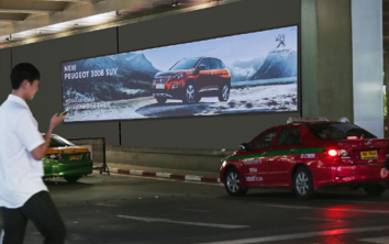 深圳機(jī)場路樓頂大牌廣告 深圳機(jī)場路樓頂大牌廣告