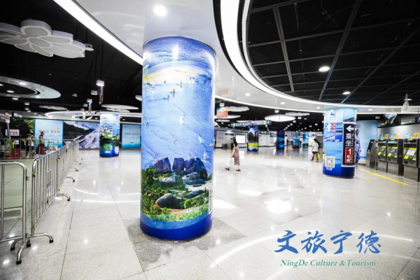 福州地鐵南門兜站內(nèi)廣告價(jià)格多少錢？福州地鐵廣告旅游文旅景區(qū)