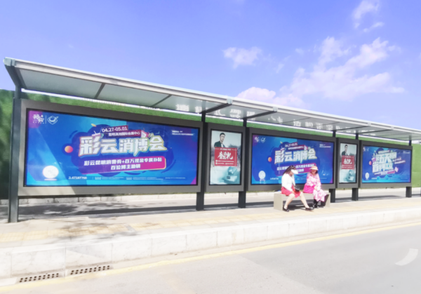 昆明公交候車亭廣告價(jià)格多少錢？昆明公交站臺(tái)廣告燈箱尺寸？