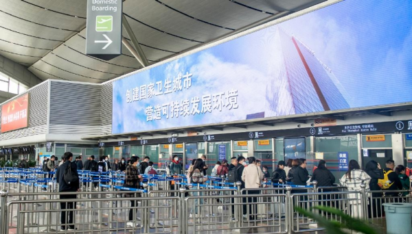 太原機(jī)場廣告價(jià)格？太原武宿機(jī)場航站樓最大LED廣告牌位置優(yōu)勢