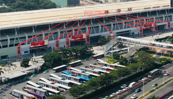 珠海站高鐵廣告價(jià)格？珠海城軌站拱北站LED廣告牌位置價(jià)格優(yōu)勢？