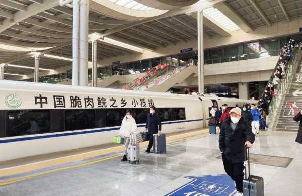 高鐵列車冠名廣告價格多少錢？政府特產(chǎn)食品高鐵廣告案例