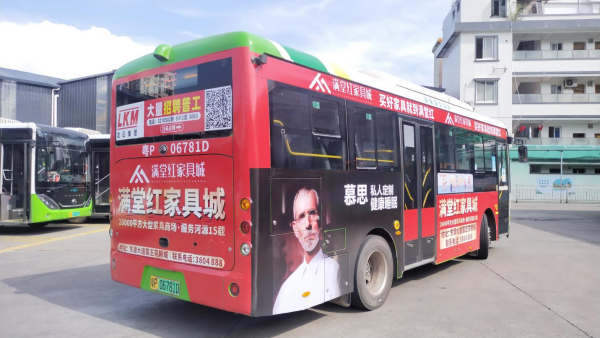 河源公交車身廣告價格多少錢？河源巴士廣告線路優(yōu)勢