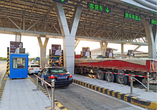 徐州高速收費(fèi)站廣告價(jià)格？徐州收費(fèi)站廣告位置有哪些收費(fèi)站廣告？